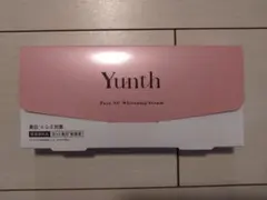 Yunth Pure VC Whitening Serum 28包入り