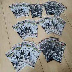 ポケモンカード　36枚セット　ホワイトフレア　ブラックボルト　サーチ済