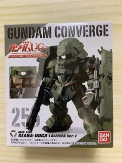 FW GUNDAM CONVERGE 256番　ギラ・ドーガ 袖付きのサムネイル