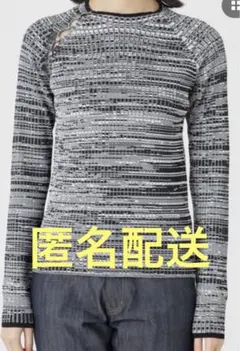 Item thumbnail for item abac8ef1-71c4-4b90-afdc-a09f29b3acd7