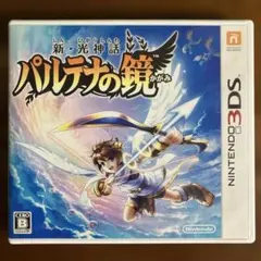 新・光神話 パルテナの鏡のサムネイル