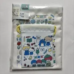 祝日限定価格！　mizutama　サンリオ　コラボ　巾着　2個セット　集合