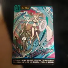 にゃんこ大戦争 ウエハース トロピカルXカリファ 超激レア