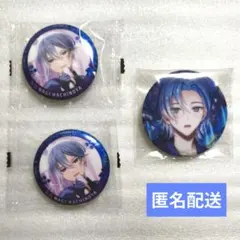 2026年最新】エイトリ カプセル缶バッジ 凪の人気アイテム - メルカリ