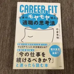 Item thumbnail for item 973562ea-692c-46cb-913c-e486c92ba48a