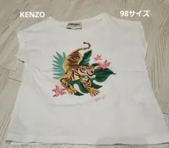 Kenzo 　キッズ　98サイズ　シャツのサムネイル