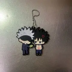呪術廻戦　ラバーキーホルダー