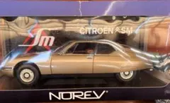 新品 1/52 ノレブ 新型 シトロエン アミ 後期型 グレー/オレンジ 新品 1/52 ノレブ 新型 シトロエン アミ 後期型 グレー/レッド - メルカリ