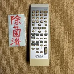 Item thumbnail for item 52fadc84-7ec1-49ea-9953-d0940b2df684