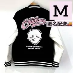 Item thumbnail for item bd750b67-8bc8-4e4a-af1c-58e8827b3814