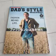 ゆう2様 リクエスト 3点 まとめ商品