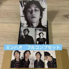 芳様 リクエスト 2点 まとめ商品