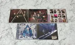 Aぇ! group スターターセット【過去作CD/DVD/特典付き】 Aぇ! groupスターターセット【過去作CD/通常盤/特典付き】 - メルカリ