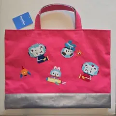 familiar みらい百貨店 バッグ 宇宙 レッスンバッグ ネイビー - メルカリ
