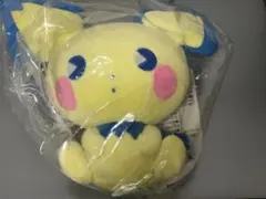 サイコソーダぬいぐるみ　ピチュー