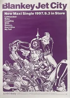 2025年最新】左ききのBabyの人気アイテム - メルカリ