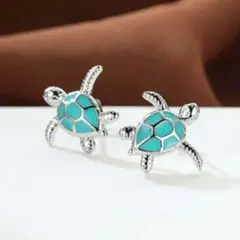 ホヌティファニーブルーターコイズシルバーピアス 結婚式ブランドハンドメイド調亀