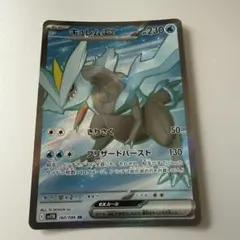 K &&&様 リクエスト 2点 まとめ商品