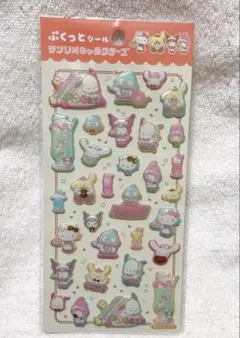 DAISO サンリオ　ぷくっとシール