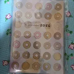 Item thumbnail for item 0eafba01-9837-4cb4-abbc-15e9fc812798