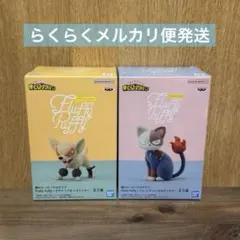 僕のヒーローアカデミア Fluffy Puffy バクドッグ ショートキャット
