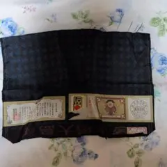 Item thumbnail for item d7f0e830-d05b-48df-af3d-a28ffd8afca5