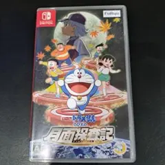 ゲーム ドラえもん のび太の月面探査記