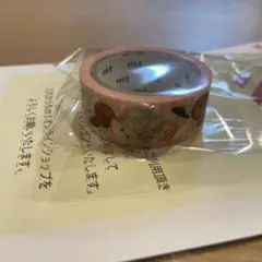 やきりんご様 リクエスト 3点 まとめ商品