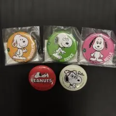 SNOOPY缶バッジ5点セット売りバラ売り不可