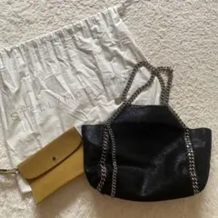 Stella McCartney リバーシブル　バック