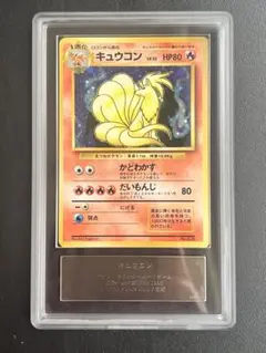 Item thumbnail for item 5a8126cd-277c-43e4-81d1-f75d07ece282