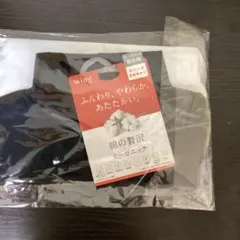 Item thumbnail for item 44672883-51fd-405b-a6ae-4da4c453739c