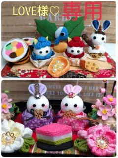 ♦14♦♦★節分飾り*つまみ細工*仲良し鬼さん飾り★♦No.5*ひな祭り飾り*♦