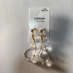 Lattice ビーズ イヤリング