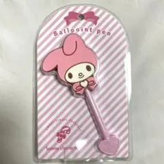 マイメロ サンリオ チョコみたいな ボールペンのサムネイル
