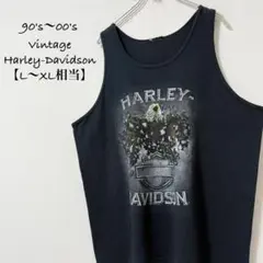 90s00s★ビンテージ★ハーレーダビッドソン★タンクトップ★両面★黒★L〜XL
