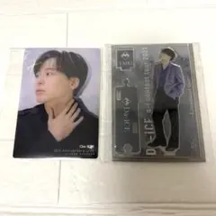 Da-iCE 工藤大輝くん 缶バッジ・アクスタ・ポストカード等（非売購入特典含） 61tzau5rl7L._AC_SY200_QL15_.jpg