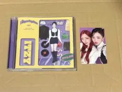 ITZY Algorhythm リュジン盤のサムネイル