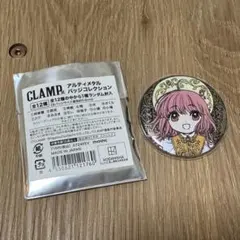CLAMP展 ミニアクリルスタンドコレクション こばと。小鳩 - メルカリ