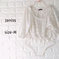 300円〜【極美品】大人ガーリー♡総レースシアーブラウス　美シルエット М　白