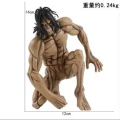 POP UP PARADE エレン・イェーガー 進撃の巨人Ver.