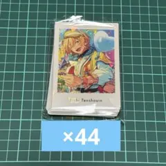 あんスタ 天祥院英智 ぱしゃっつ vol.5 action 43枚セット