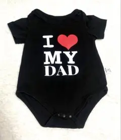 おしゃれロンパース　6〜9ヶ月　Ｉlove my dad.