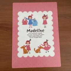 マドレーヌちゃん　下敷き　ファミリア