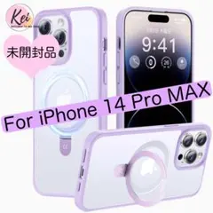 ✳️ iPhone 14Pro Max スマホ ケース カバー MagSafe