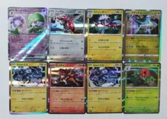 ポケモンカード サーナイトEX ハッサム 他