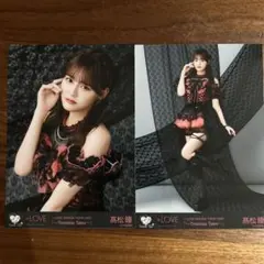 イコールラブ 髙松瞳 アリーナツアー2025 黒衣装 生写真 セミコンプ