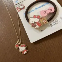 ハローキティ　ネックレス&ヘアゴムチャーム