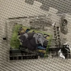 ポケモンフレンダ　①あたりキャンペーン　3枚セット