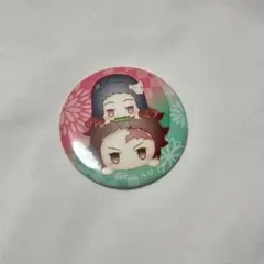 鬼滅の刃 くら寿司 缶バッジ 禰豆子 炭治郎